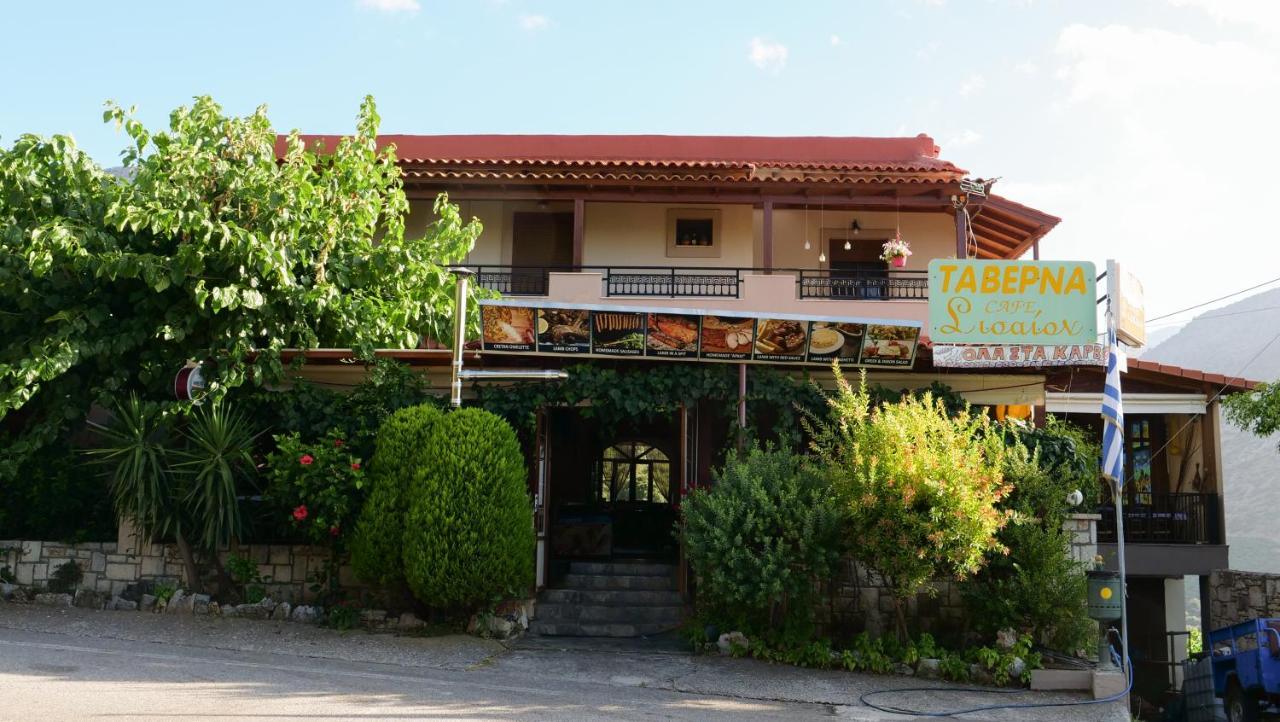 Sisaion Suites - Live The Cretan Hospitality Metokhion Apisiana Eksteriør bilde